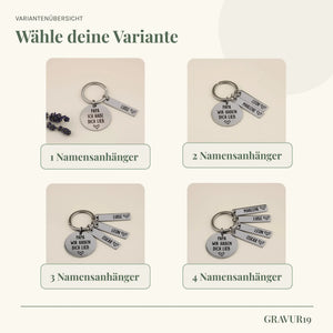 GRAVUR19 Variantenübersicht des Papa wir haben dich lieb Schlüsselanhängers mit einem bis vier Namensanhängern.